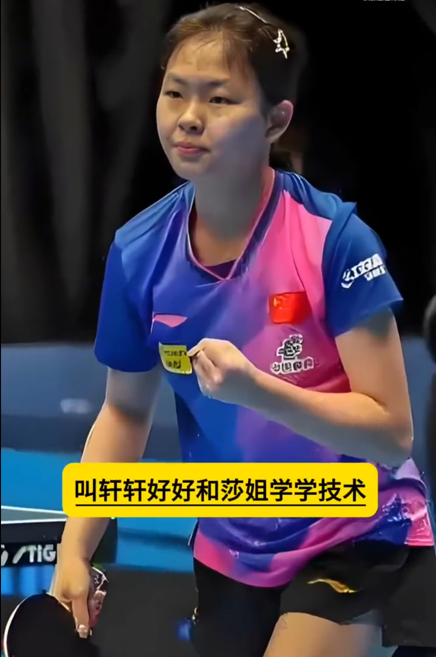 压力