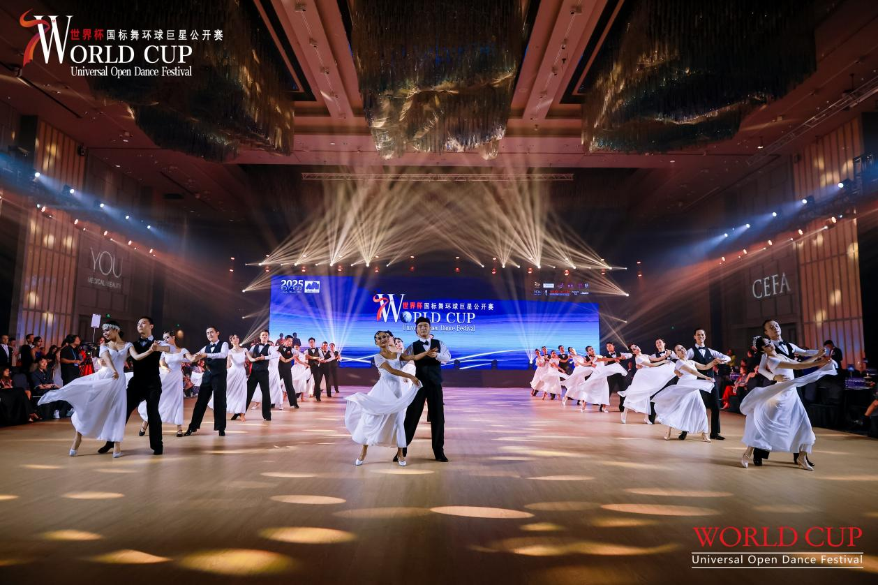 LevMY, 活力四射, 邢安冉首度