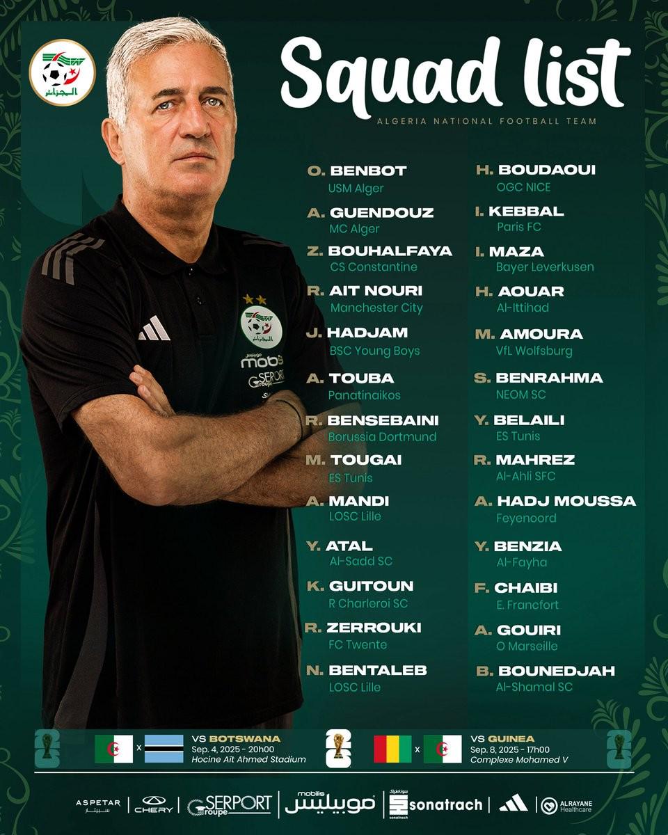 本齐亚, 法兰克福