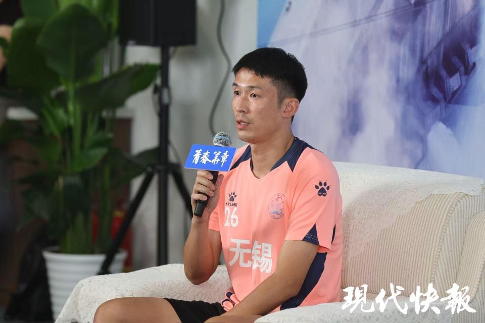 你支持哪支, 李楠