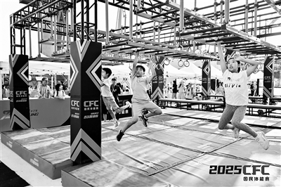 本文转自, 活深度结合, 的健身人群 本文转自, 活深度结合, 的健身人群