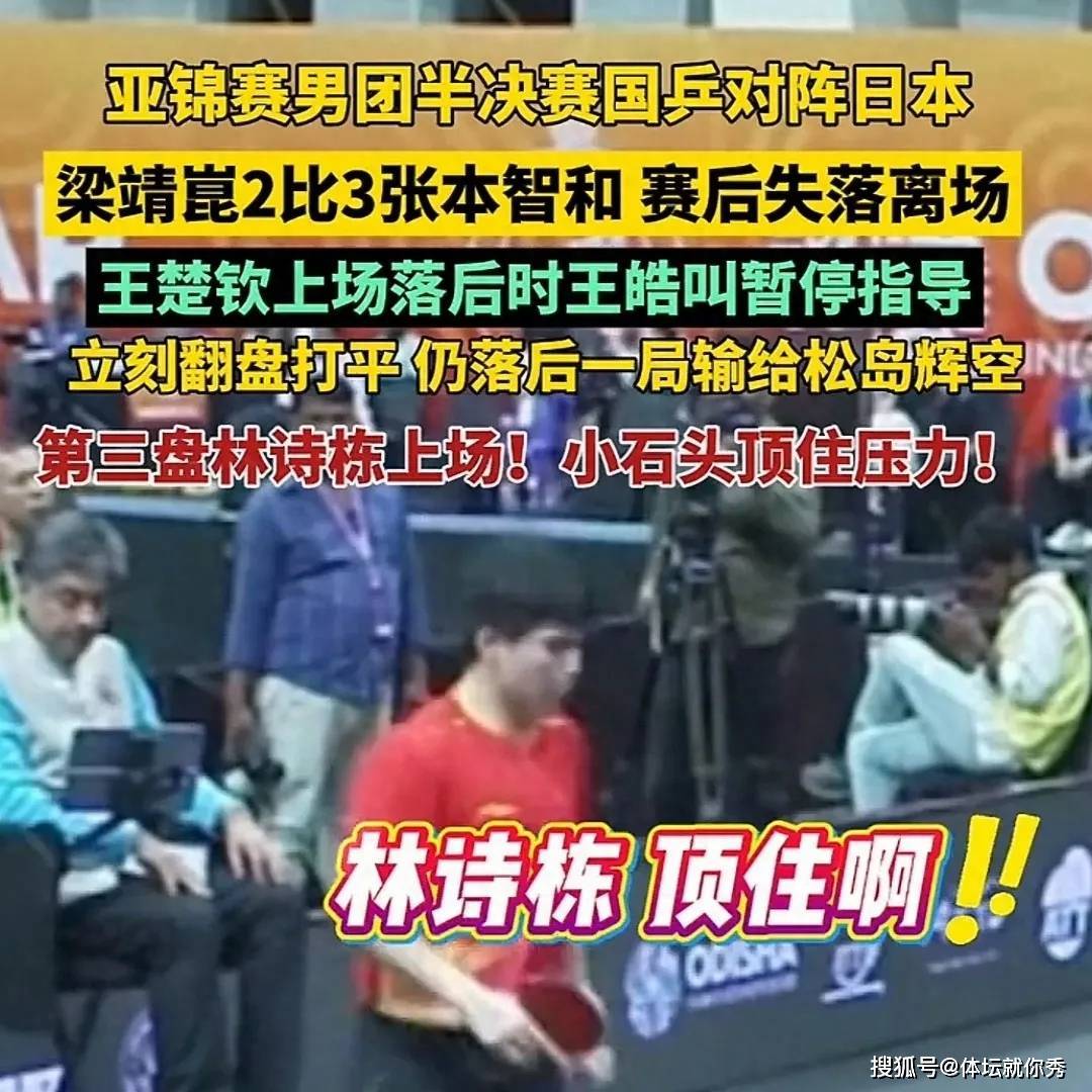 下最后一分, 考试没考好, fc 下最后一分, 考试没考好, fc