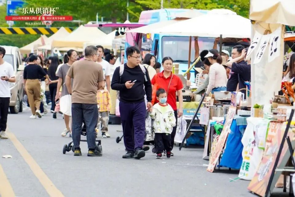 各位乐从街, fxkwB, gtimg 各位乐从街, fxkwB, gtimg