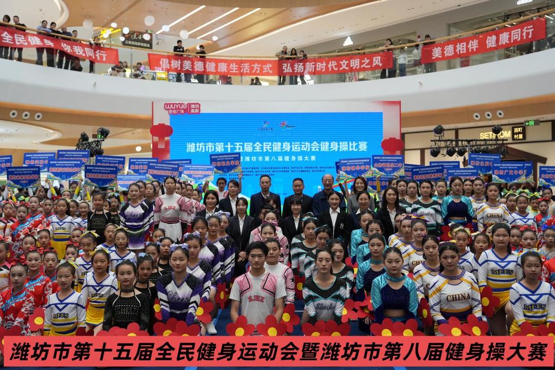 美的表现力, 了新的动能, img